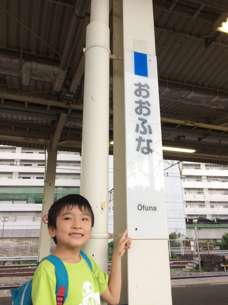 f:id:toguo:20170821175714j:plain:w450
