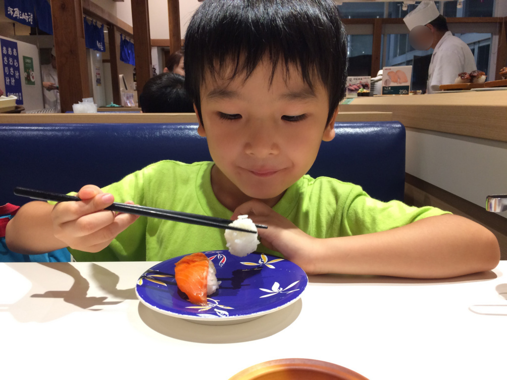 f:id:toguo:20170821175812j:plain