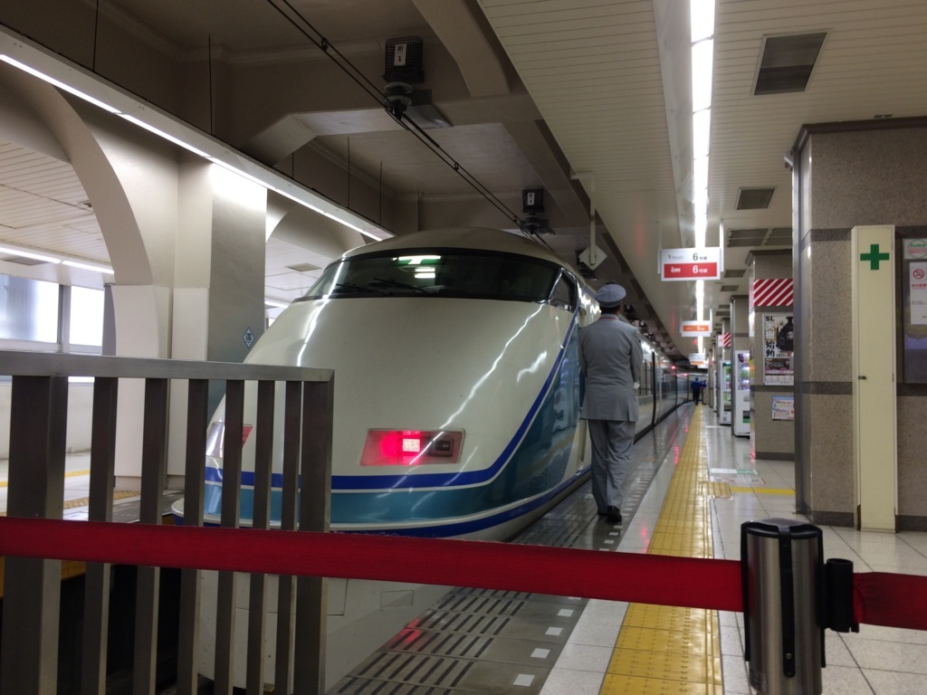 f:id:toguo:20170918155747j:plain f:id:toguo:20170918155747j:plain