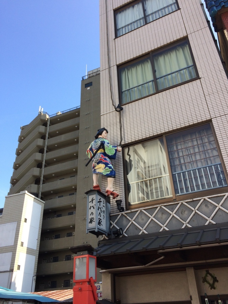 f:id:toguo:20170918155854j:plain f:id:toguo:20170918155854j:plain