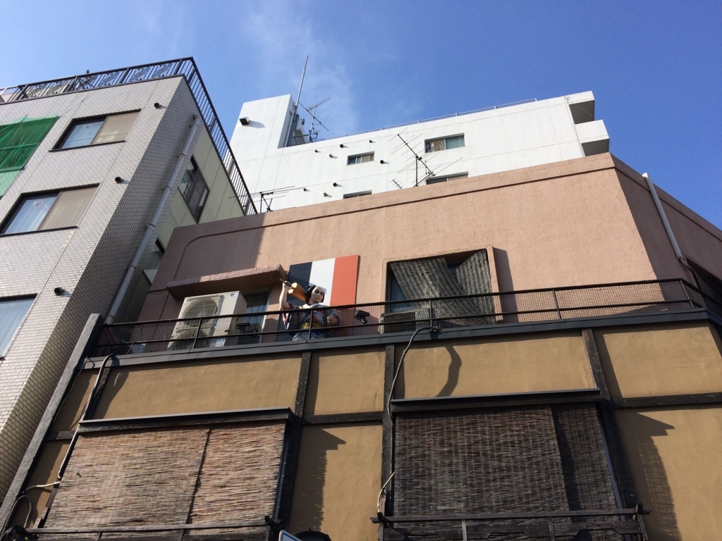 f:id:toguo:20170918155905j:plain f:id:toguo:20170918155905j:plain