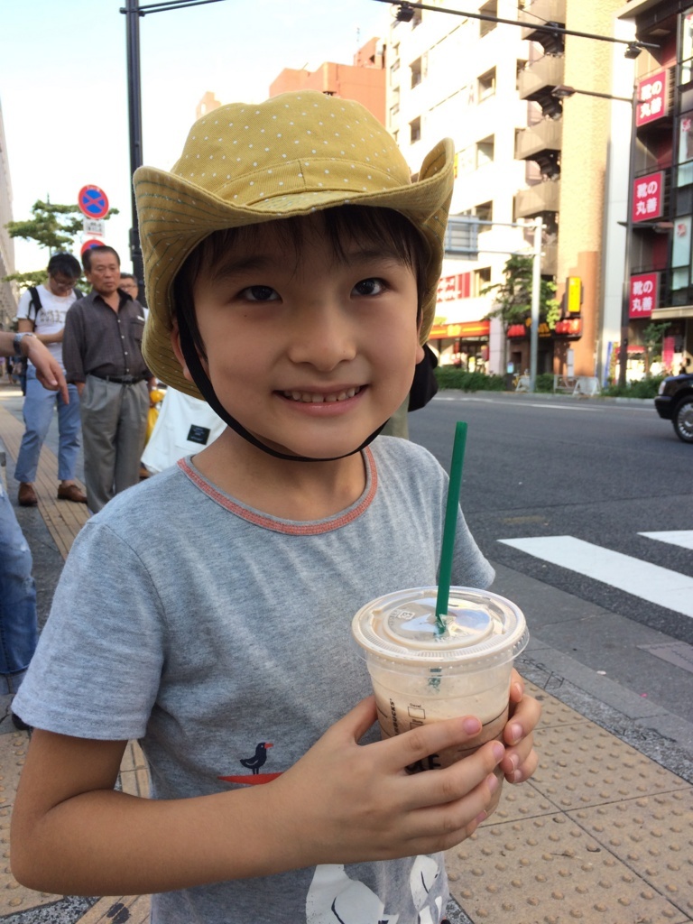 f:id:toguo:20170918155916j:plain f:id:toguo:20170918155916j:plain