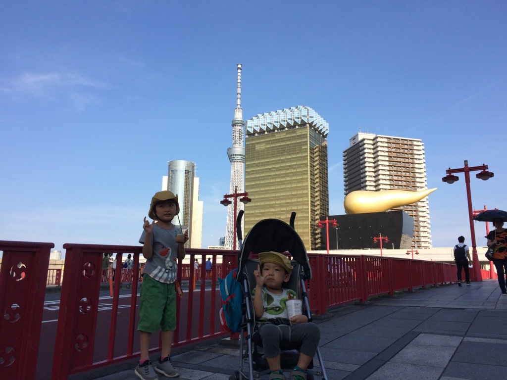 f:id:toguo:20170918155925j:plain f:id:toguo:20170918155925j:plain