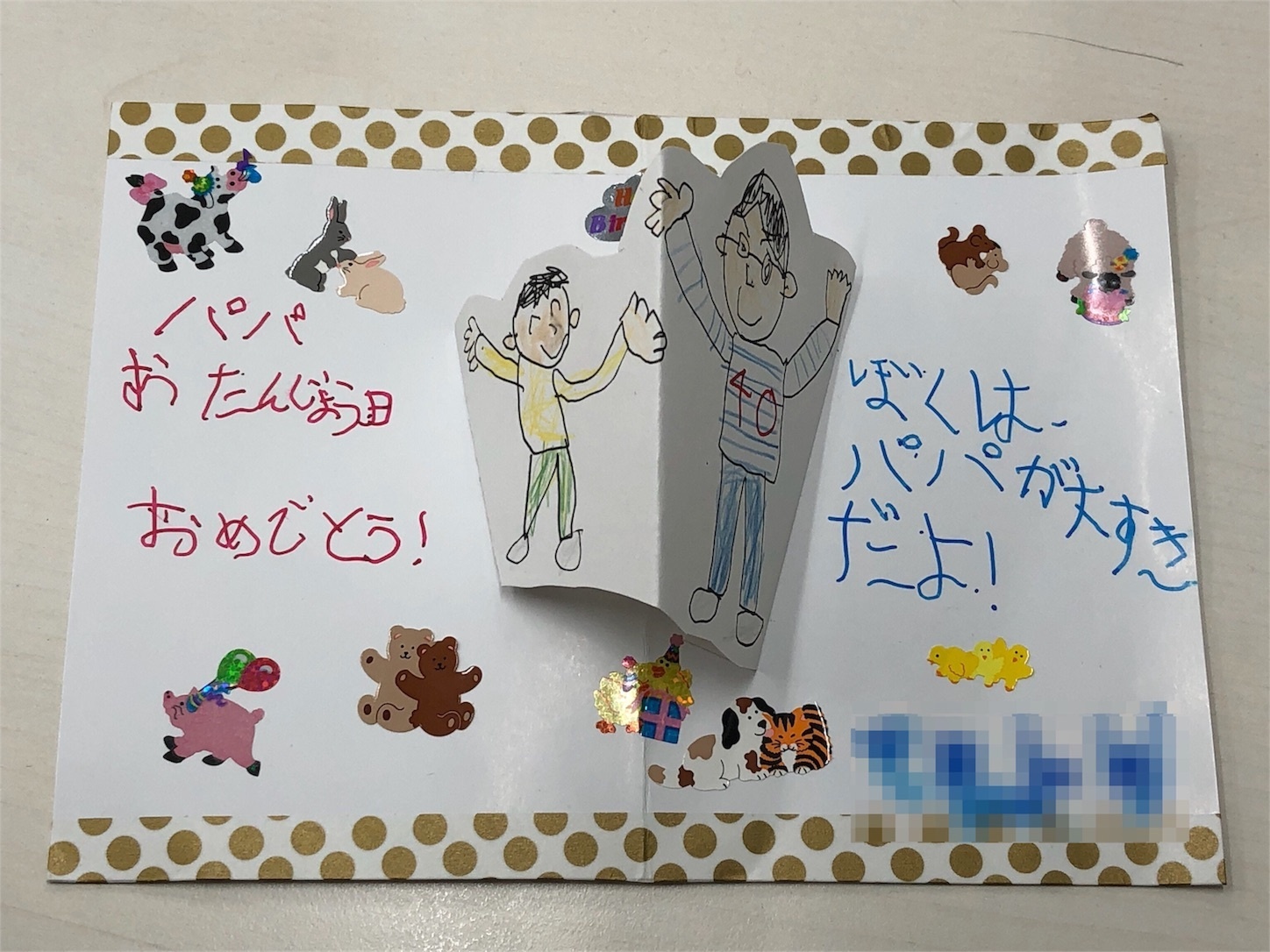 f:id:toguo:20171211135530j:image f:id:toguo:20171211135530j:image