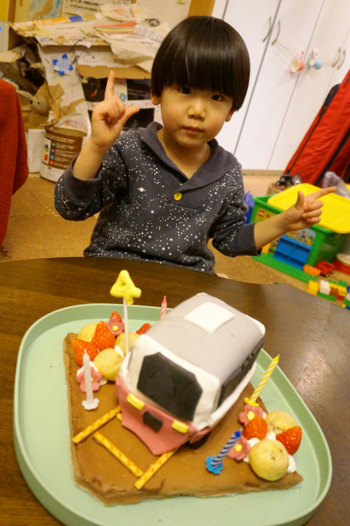 f:id:toguo:20180128182838j:plain:w500
