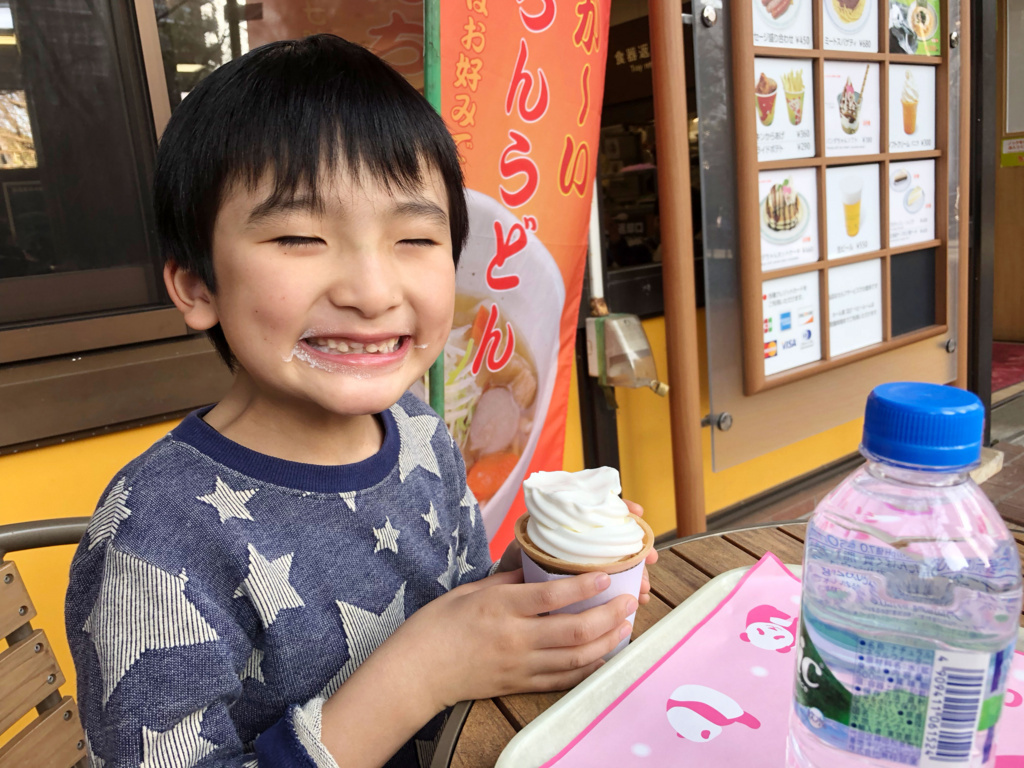 f:id:toguo:20180310113908j:plain