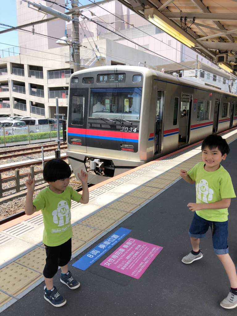 f:id:toguo:20180619103930j:plain f:id:toguo:20180619103930j:plain