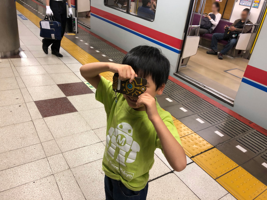 f:id:toguo:20180619103931j:plain f:id:toguo:20180619103931j:plain