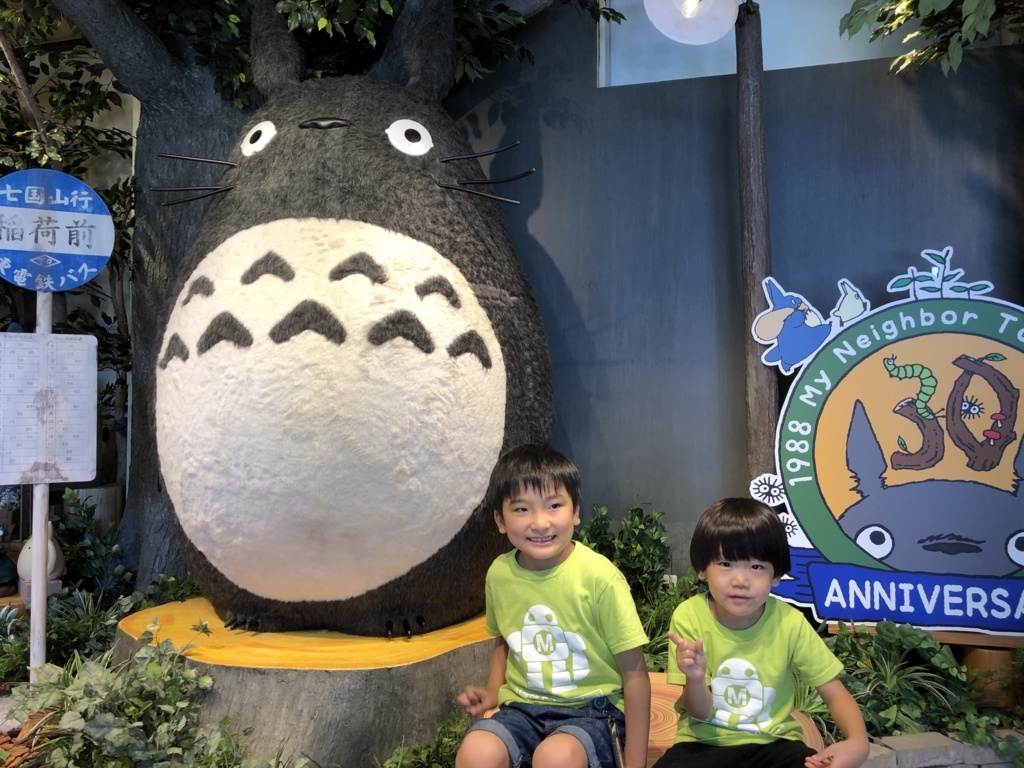 f:id:toguo:20180619103932j:plain f:id:toguo:20180619103932j:plain