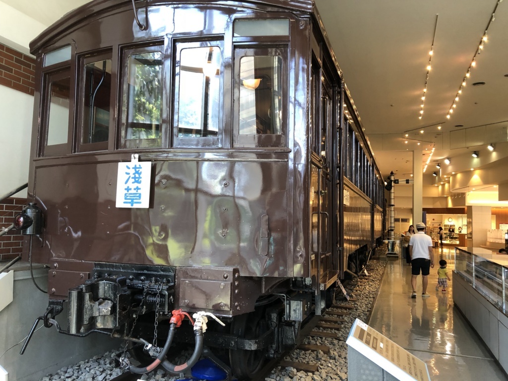 f:id:toguo:20180619103939j:plain f:id:toguo:20180619103939j:plain