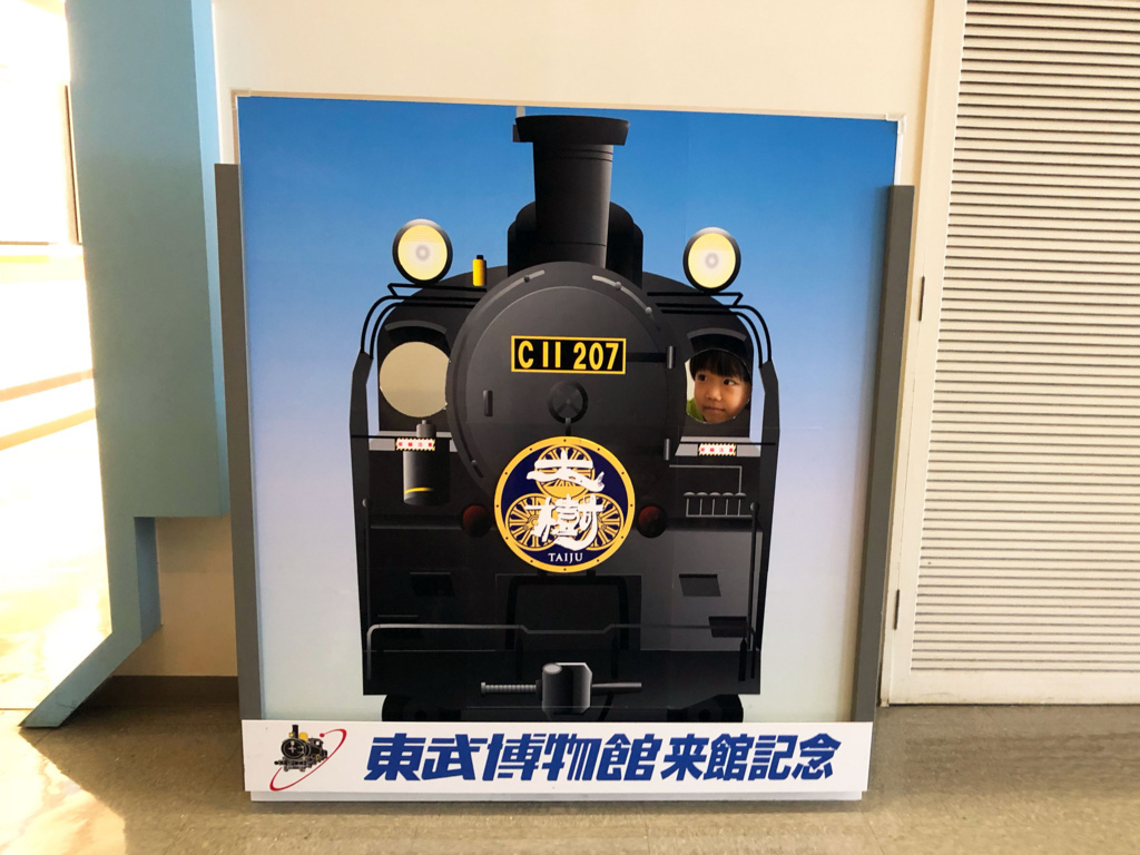 f:id:toguo:20180619103942j:plain f:id:toguo:20180619103942j:plain