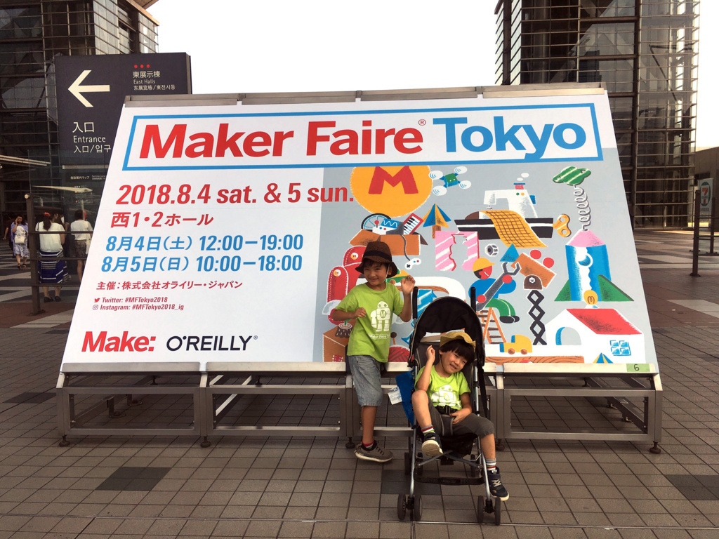 f:id:toguo:20180818141959j:plain f:id:toguo:20180818141959j:plain