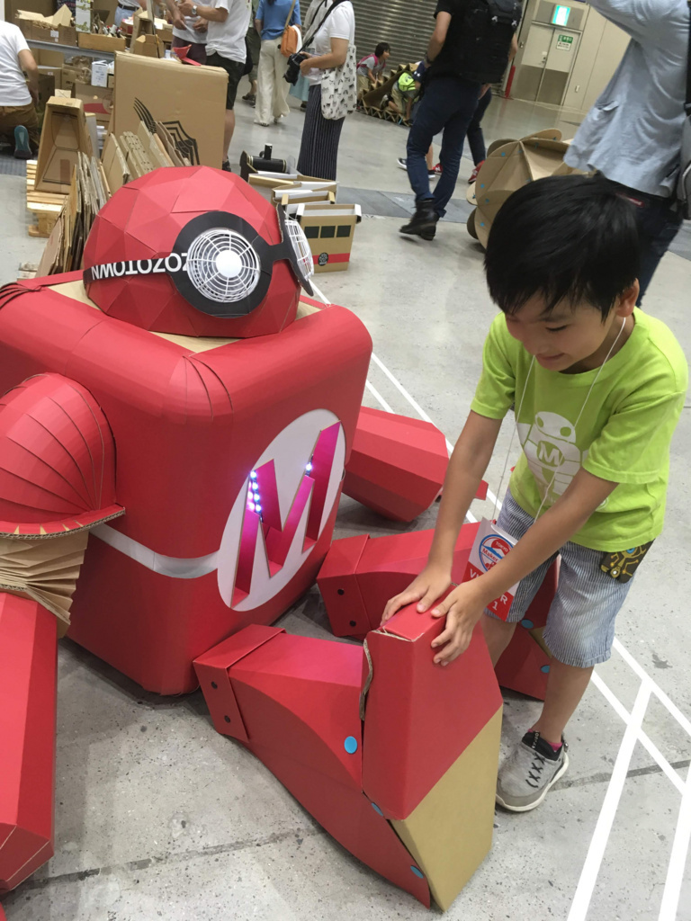 f:id:toguo:20180818142011j:plain f:id:toguo:20180818142011j:plain