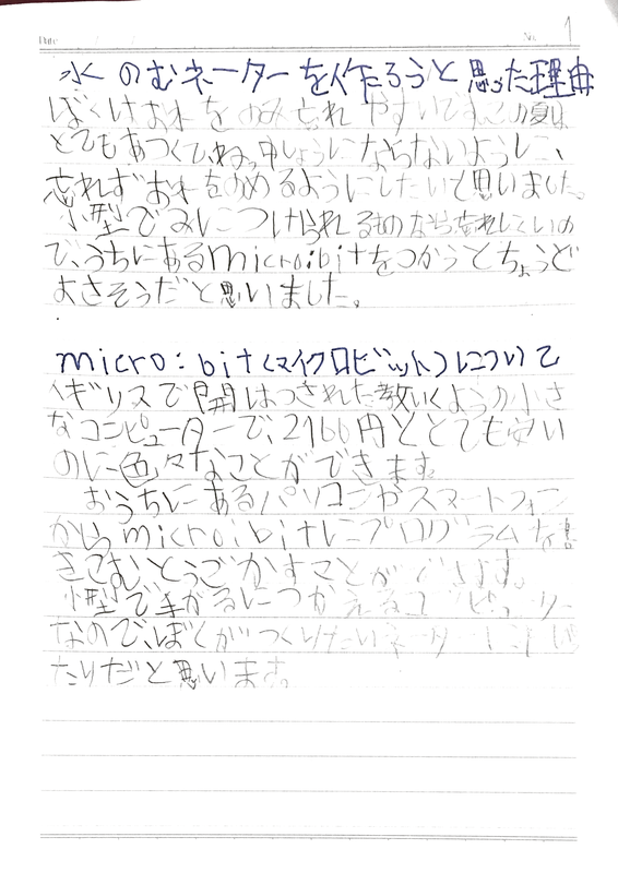 f:id:toguo:20180910135723p:plain f:id:toguo:20180910135723p:plain