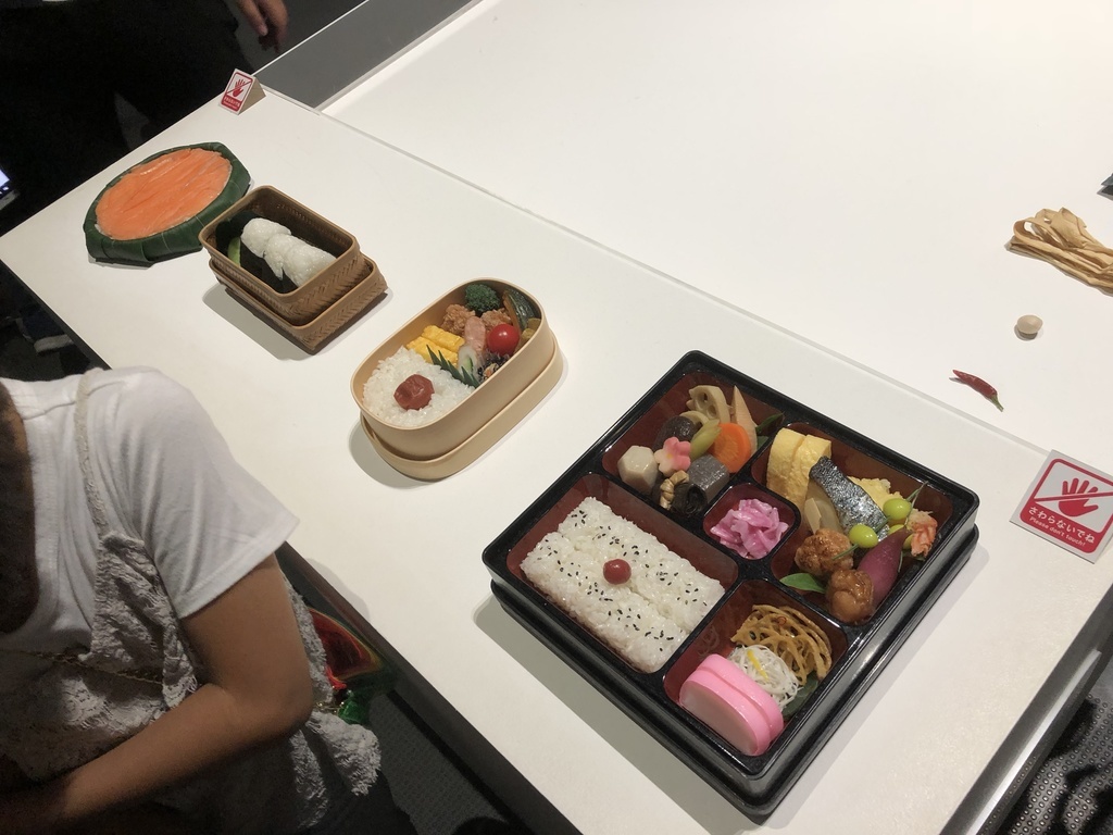 f:id:toguo:20181026113231j:plain