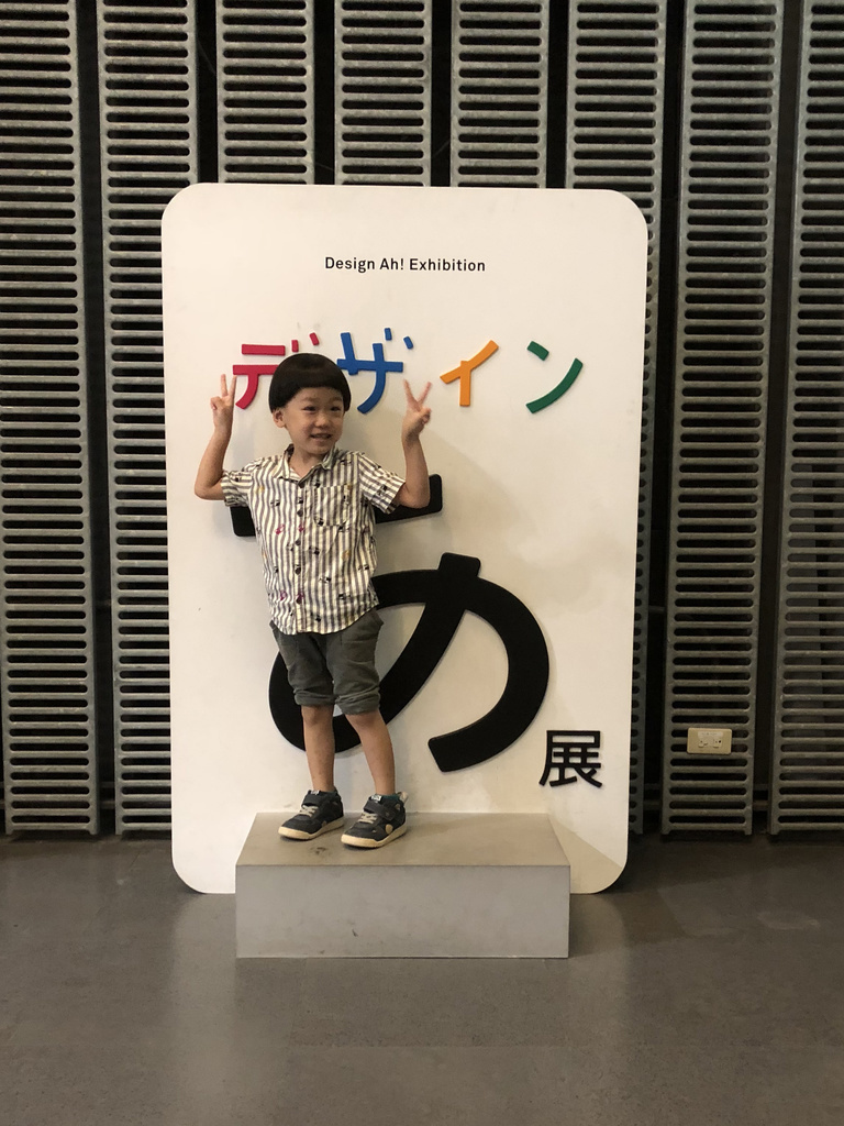 f:id:toguo:20181026113411j:plain