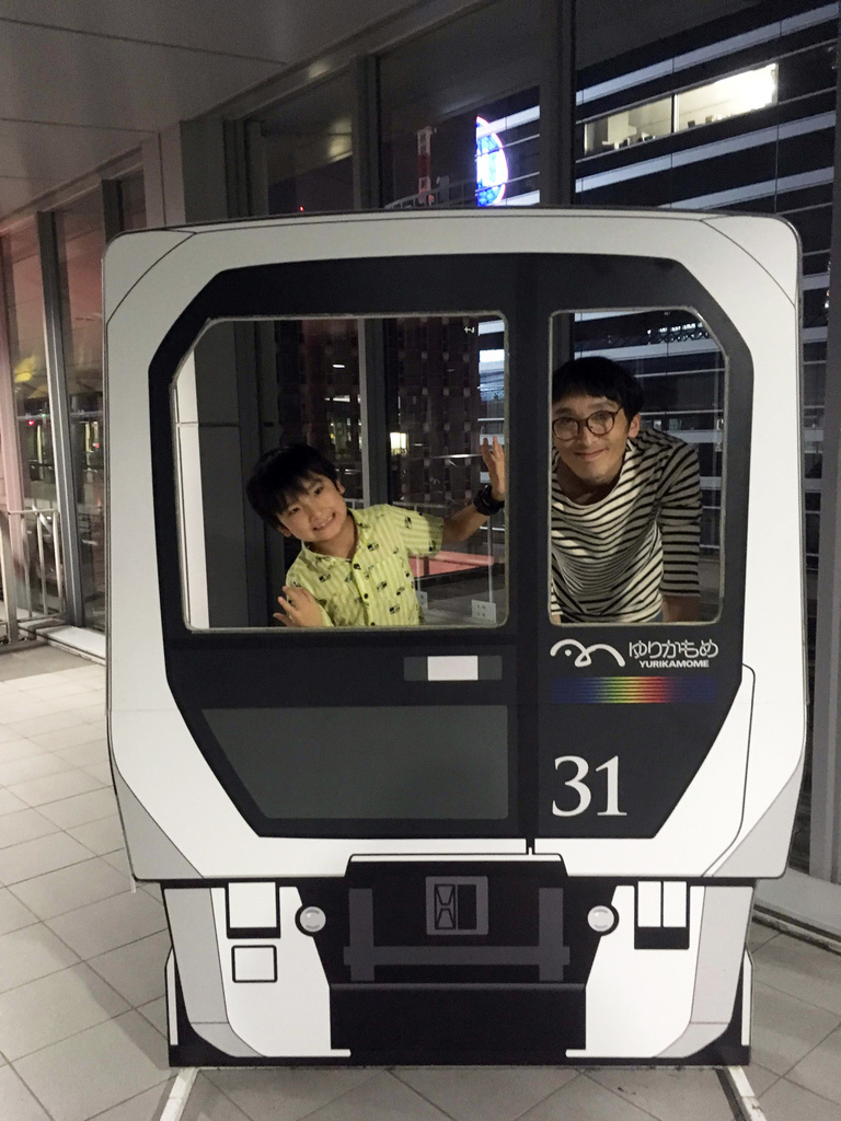 f:id:toguo:20181026113751j:plain