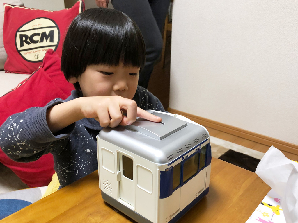 f:id:toguo:20190105141522j:plain f:id:toguo:20190105141522j:plain