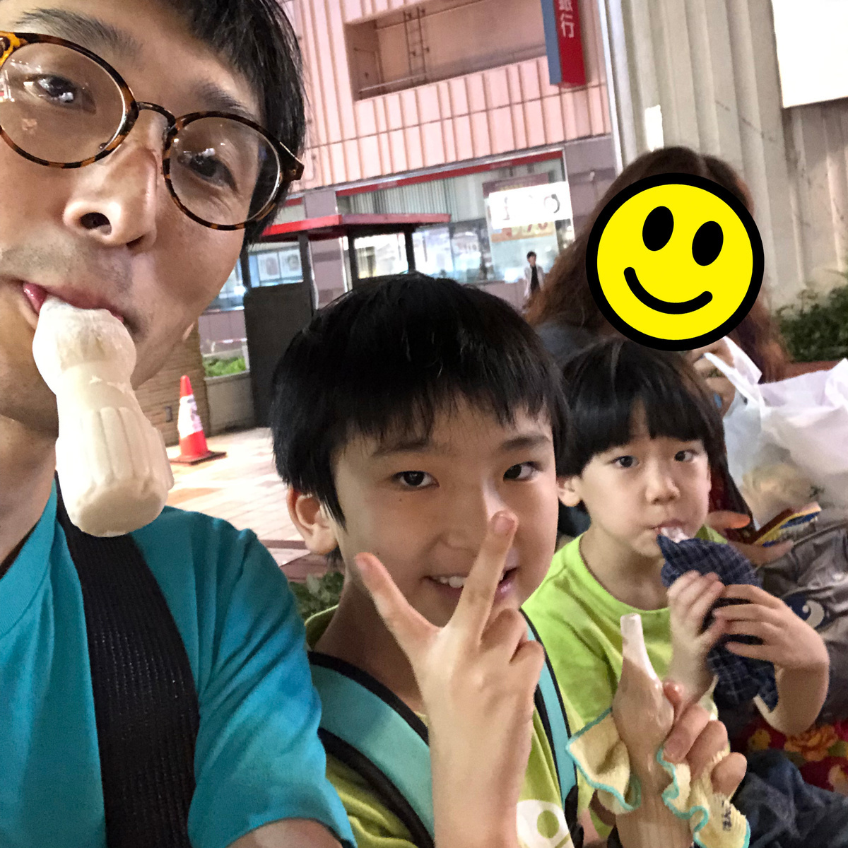 f:id:toguo:20190824153938j:plain f:id:toguo:20190824153938j:plain