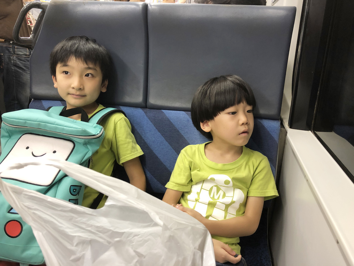 f:id:toguo:20190824154006j:plain f:id:toguo:20190824154006j:plain