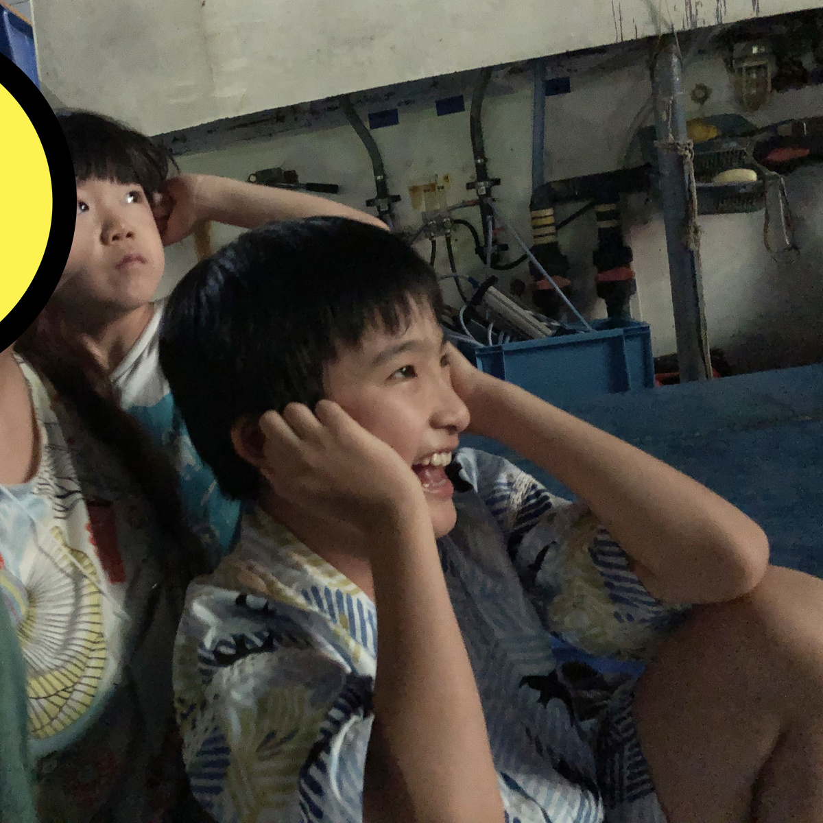 f:id:toguo:20190824170648j:plain:w500 f:id:toguo:20190824170648j:plain:w500