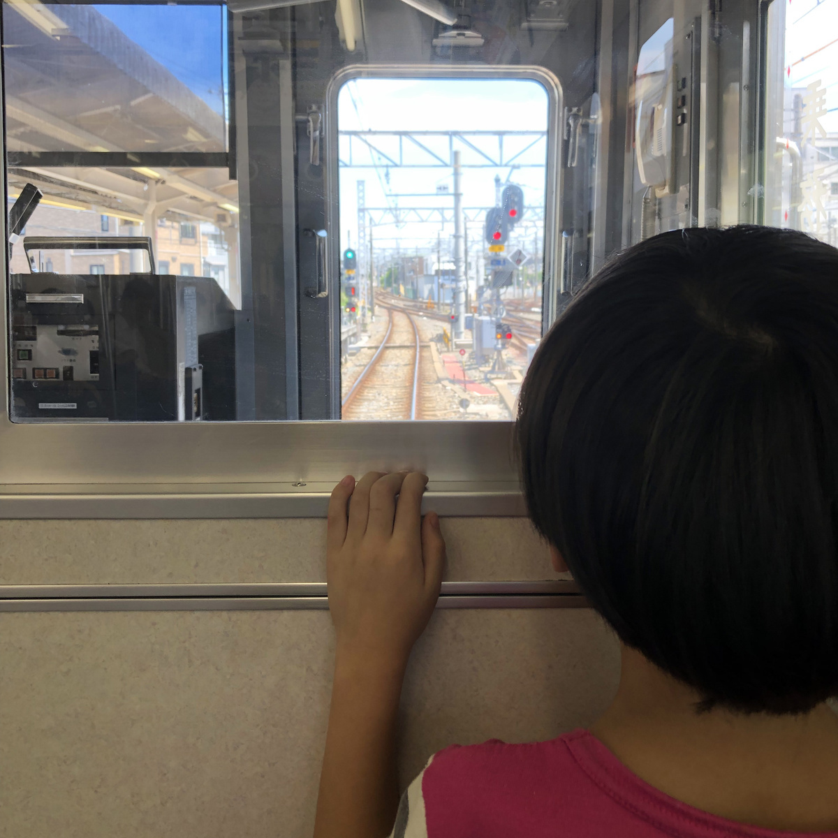 f:id:toguo:20190824182514j:plain