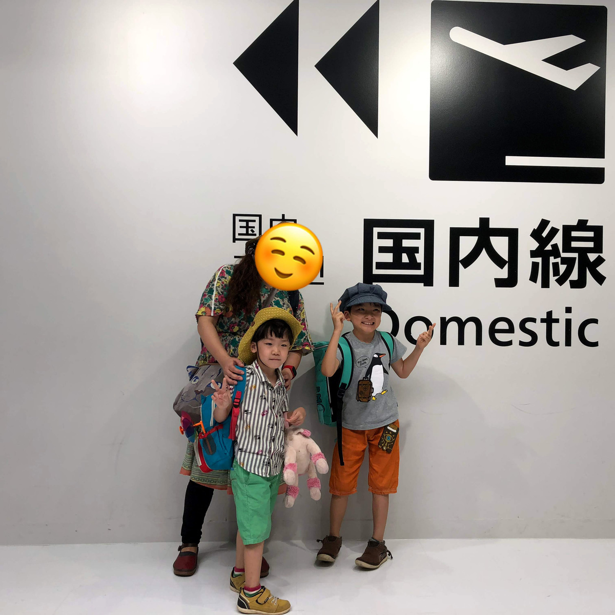 f:id:toguo:20191208103059j:plain