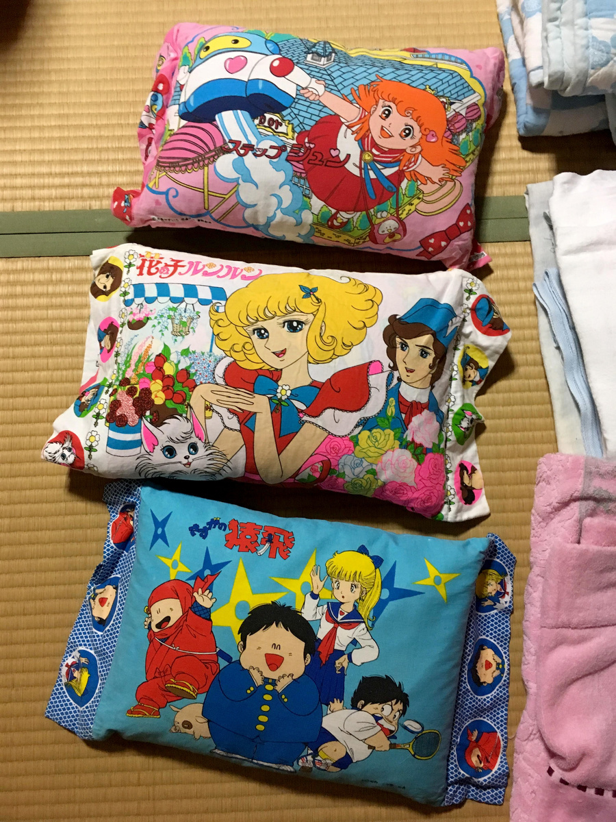f:id:toguo:20191208103446j:plain