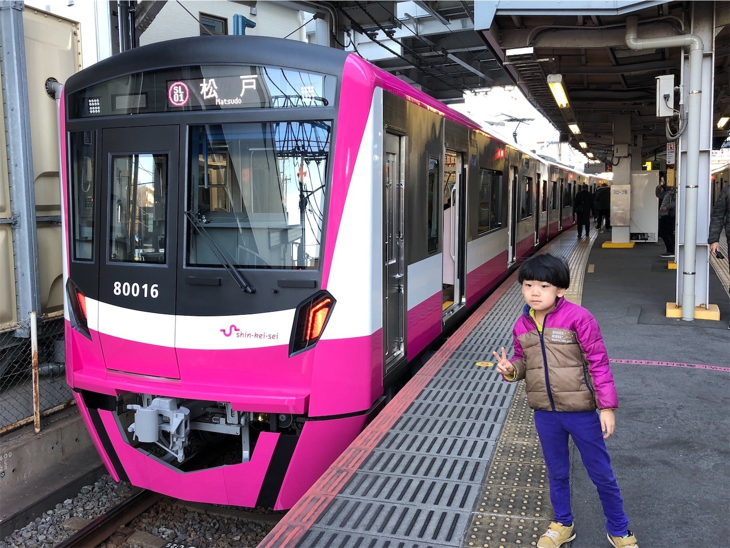 f:id:toguo:20200105193152j:image