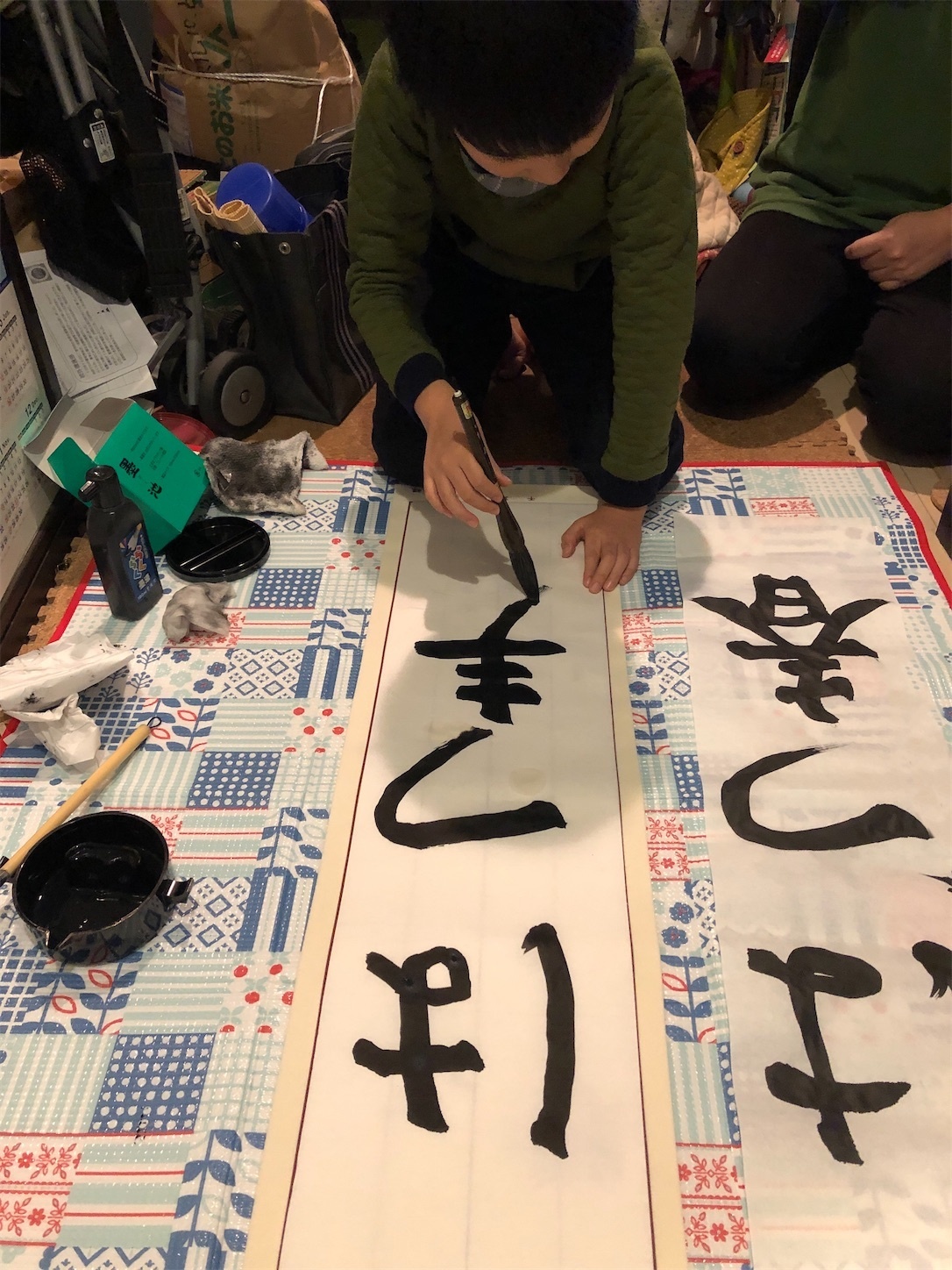 f:id:toguo:20200105193156j:image