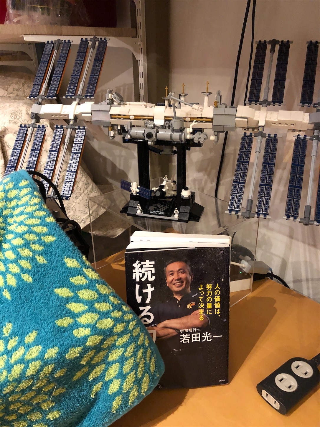 f:id:toguo:20200220120917j:image:w450