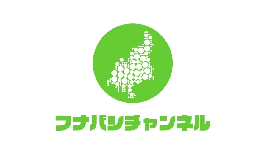 f:id:toguo:20200420091634j:plain f:id:toguo:20200420091634j:plain