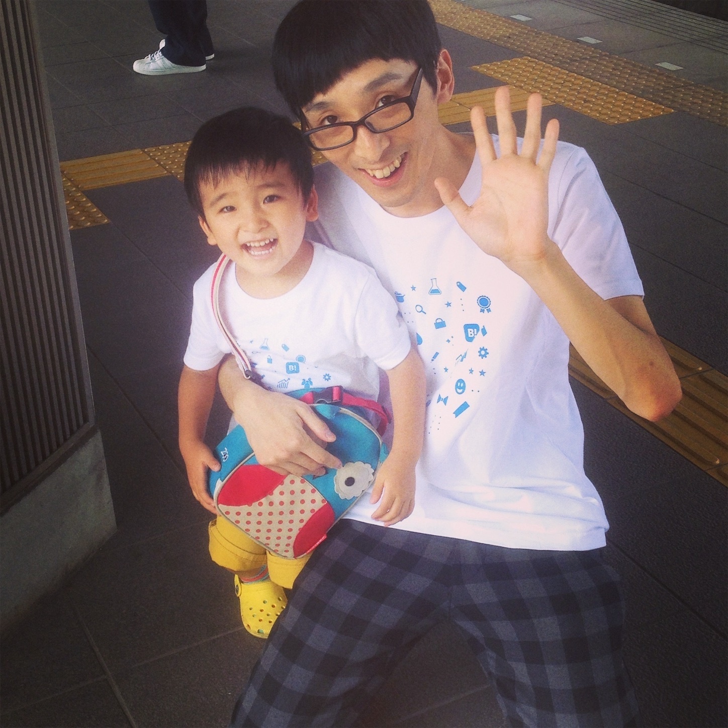 f:id:toguo:20200804220546j:plain f:id:toguo:20200804220546j:plain