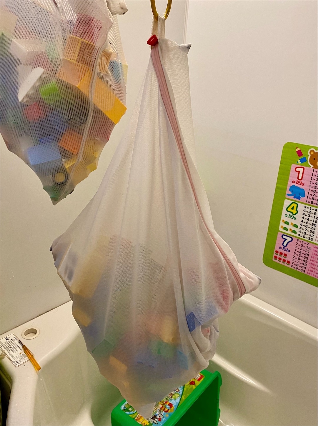 f:id:toguo:20210606212921j:plain:w400