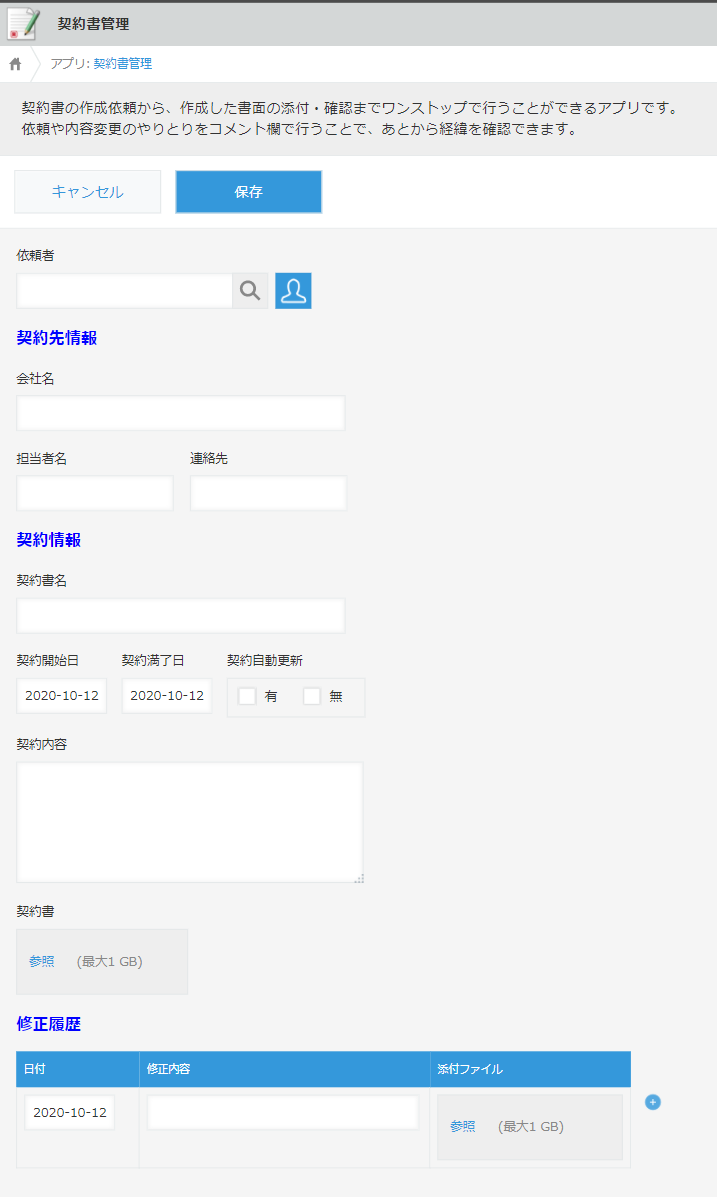 f:id:toheih:20201012154335p:plain f:id:toheih:20201012154335p:plain