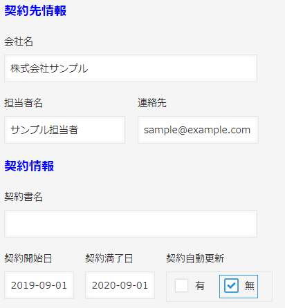 f:id:toheih:20201015182719p:plain f:id:toheih:20201015182719p:plain