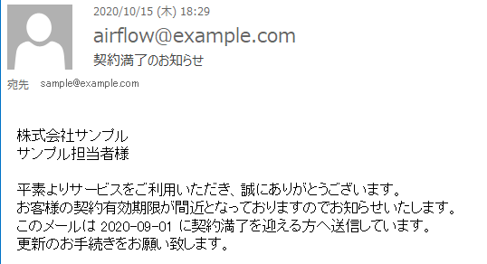 f:id:toheih:20201015183059p:plain f:id:toheih:20201015183059p:plain