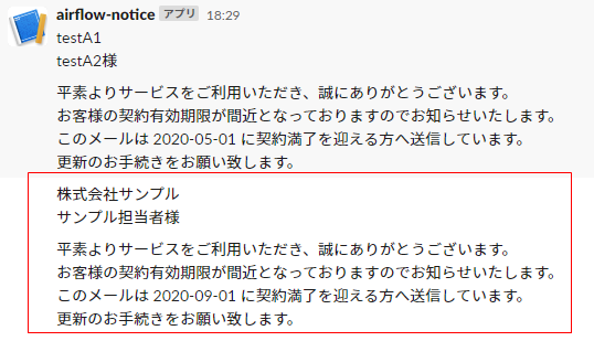 f:id:toheih:20201016131639p:plain f:id:toheih:20201016131639p:plain