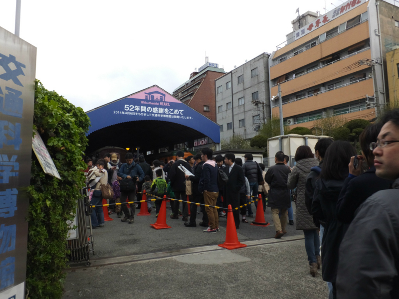 f:id:tohimoto:20140505003305j:image:w500 f:id:tohimoto:20140505003305j:image:w500