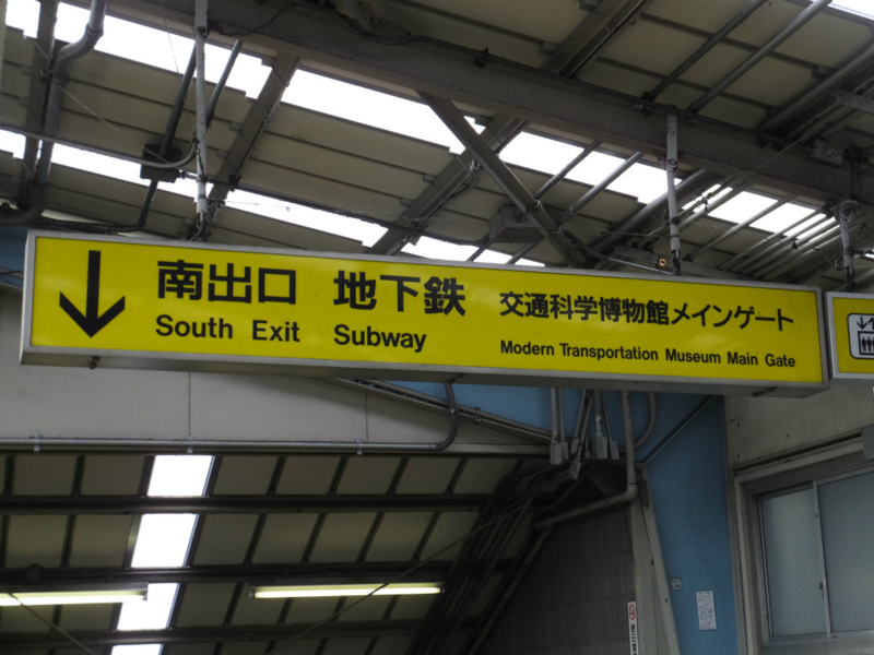f:id:tohimoto:20140505003307j:image:w500 f:id:tohimoto:20140505003307j:image:w500