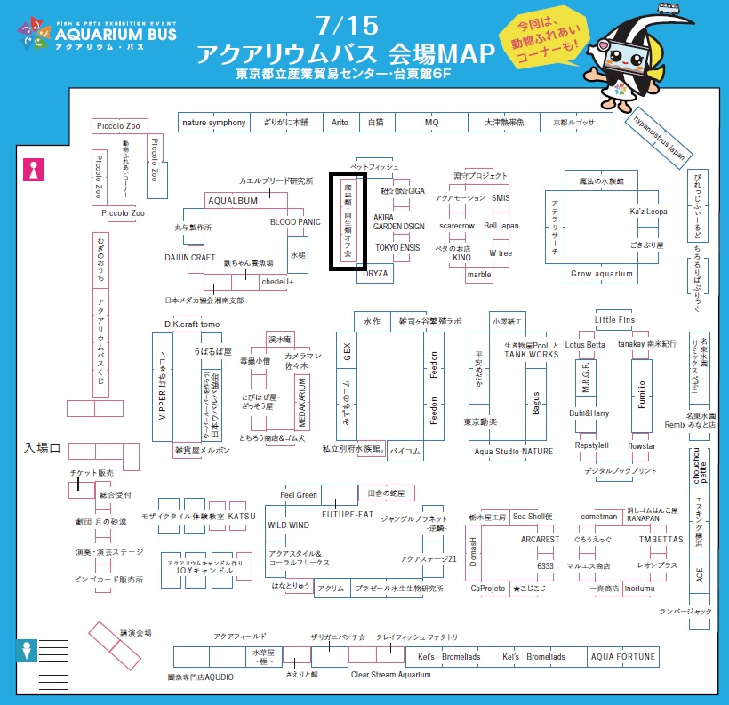 f:id:tohira_1017:20180708195009j:plain f:id:tohira_1017:20180708195009j:plain