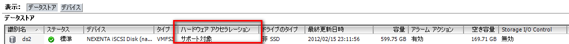 f:id:tohirom:20120503201331p:image