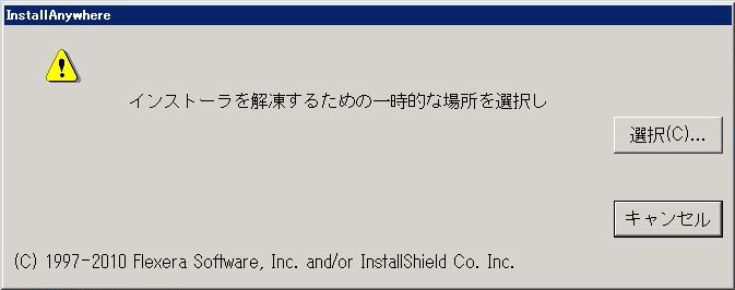 f:id:tohirom:20140901211722j:image:w480 f:id:tohirom:20140901211722j:image:w480