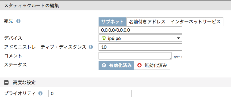 f:id:tohirom:20171007135148p:image f:id:tohirom:20171007135148p:image