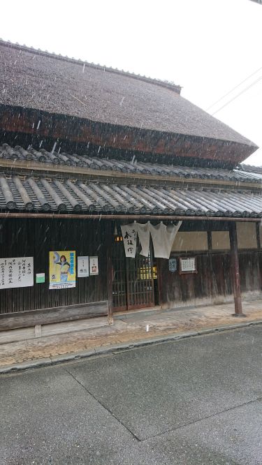 f:id:tohka-dayori:20190704224349j:plain f:id:tohka-dayori:20190704224349j:plain