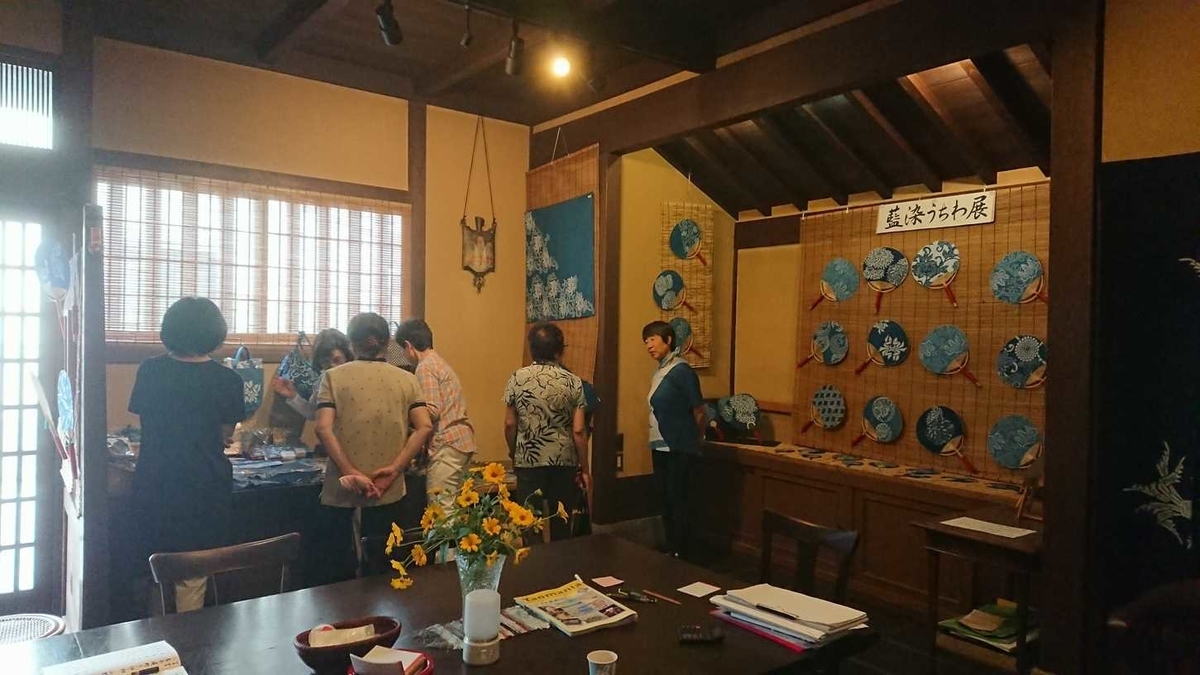 f:id:tohka-dayori:20190704224719j:plain f:id:tohka-dayori:20190704224719j:plain