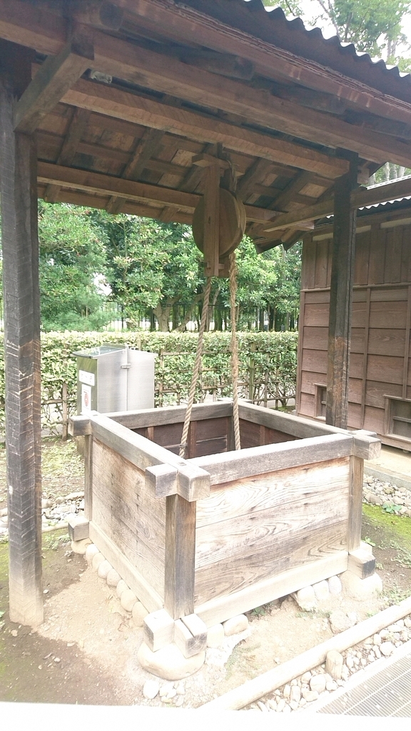 f:id:tohkage:20180926191003j:plain