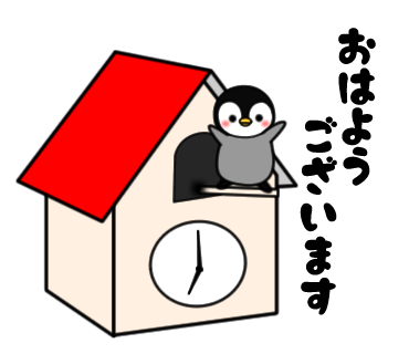 Lineスタンプ 誰にでも使える敬語ペンギン2 発売中 トーマのいろいろ暮らし Lineスタンプ 誰にでも使える敬語ペンギン2 発売中 トーマのいろいろ暮らし