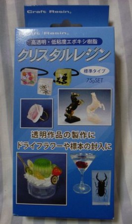 f:id:tohne:20120122125654j:image f:id:tohne:20120122125654j:image