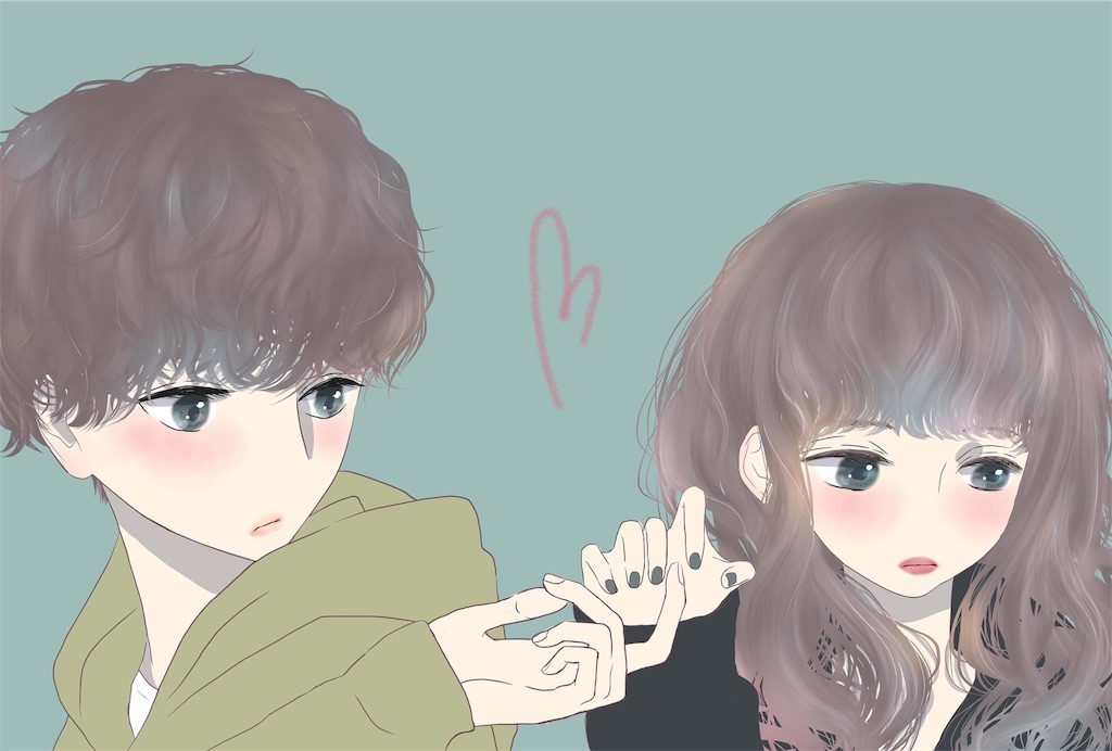 f:id:toho1482:20191118234355j:image f:id:toho1482:20191118234355j:image